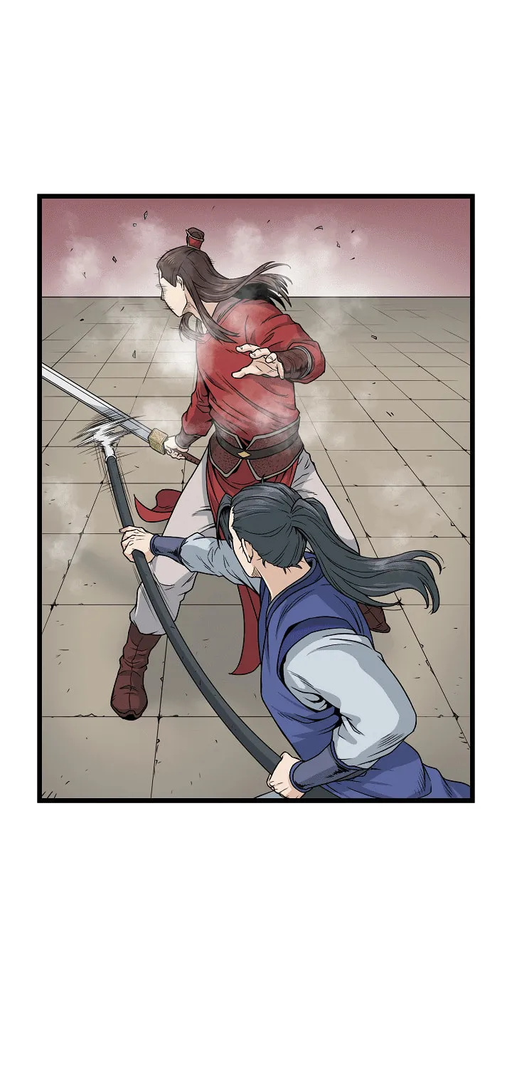 Read Murim Login chapter 14 image 35 on Lezhin