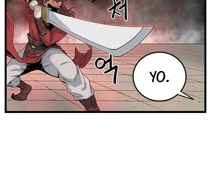 Read Murim Login chapter 14 image 37 on Lezhin