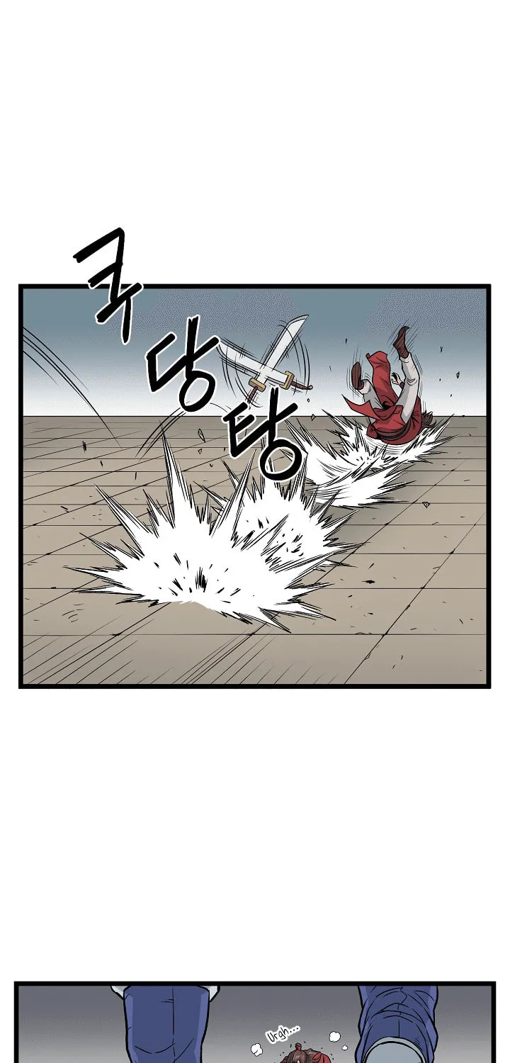 Read Murim Login chapter 14 image 46 on Lezhin