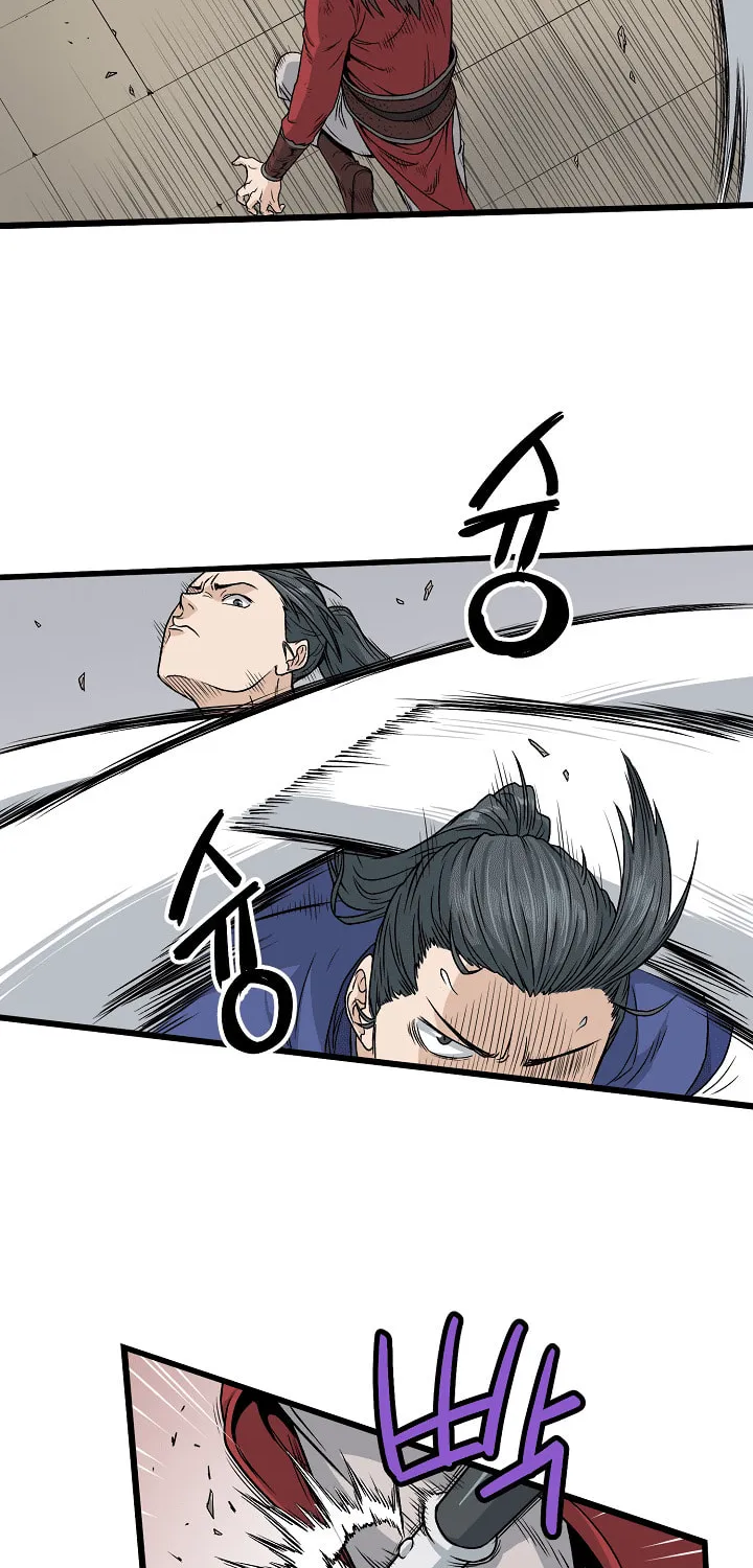 Read Murim Login chapter 14 image 49 on Lezhin
