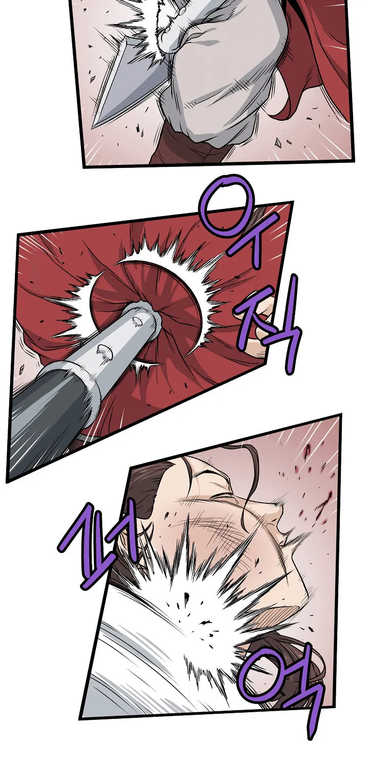 Read Murim Login chapter 14 image 50 on Lezhin