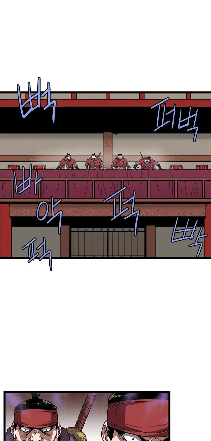 Read Murim Login chapter 14 image 51 on Lezhin