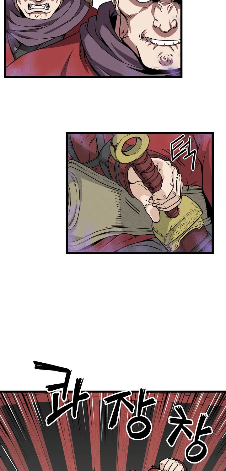 Read Murim Login chapter 14 image 52 on Lezhin