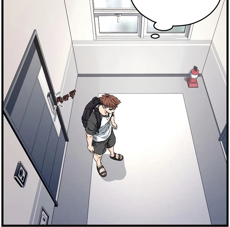 Read Murim Login chapter 140 image 33 on Lezhin
