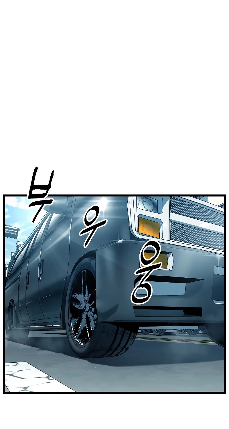 Read Murim Login chapter 140 image 36 on Lezhin