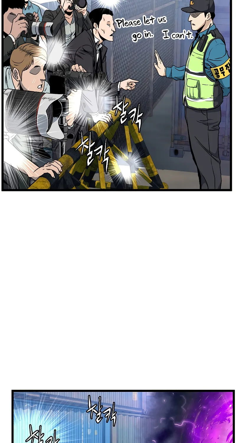 Read Murim Login chapter 140 image 52 on Lezhin