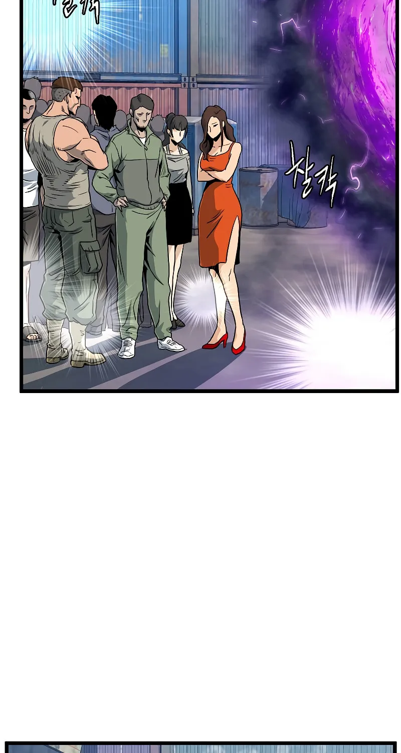 Read Murim Login chapter 140 image 53 on Lezhin