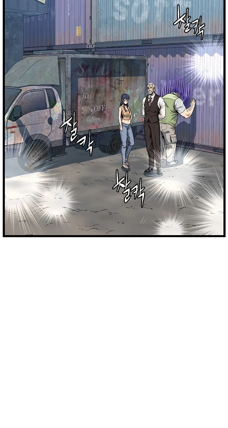 Read Murim Login chapter 140 image 54 on Lezhin
