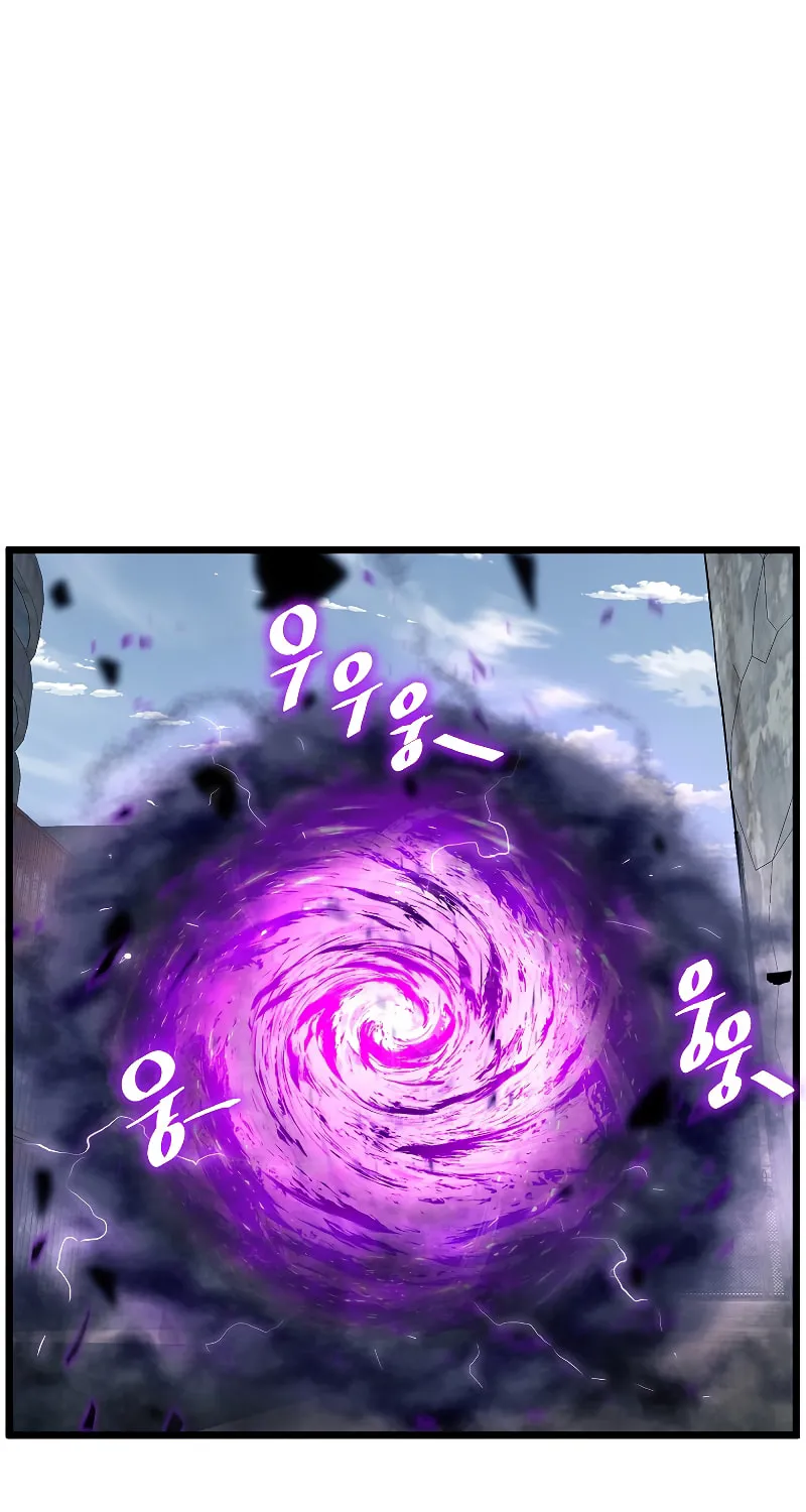 Read Murim Login chapter 140 image 89 on Lezhin