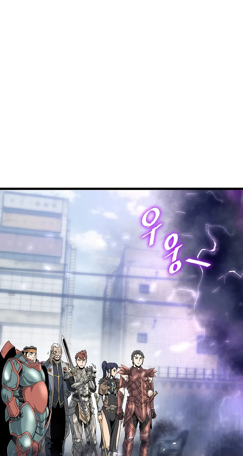 Read Murim Login chapter 140 image 90 on Lezhin