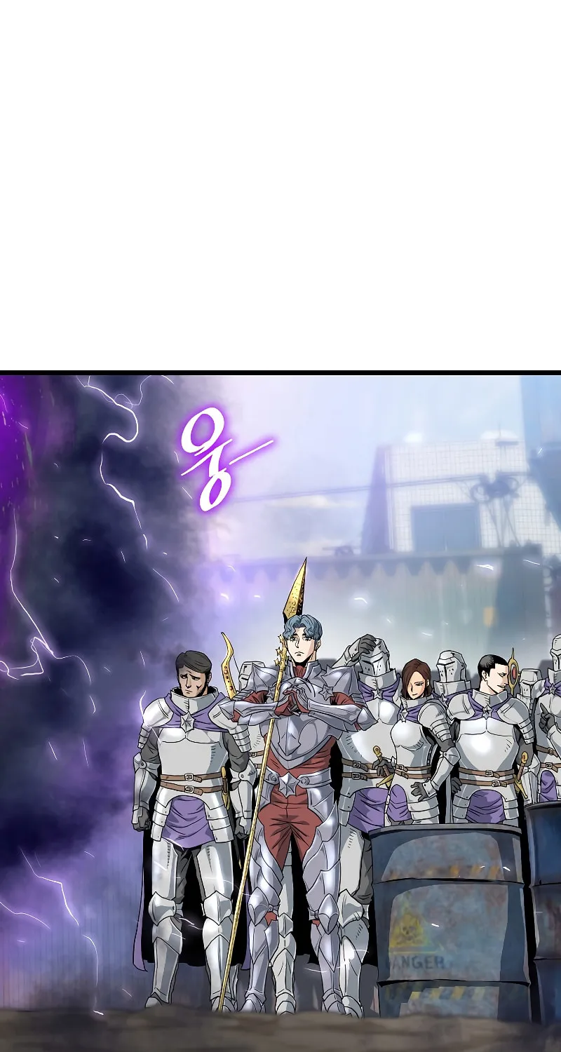 Read Murim Login chapter 141 image 2 on Lezhin
