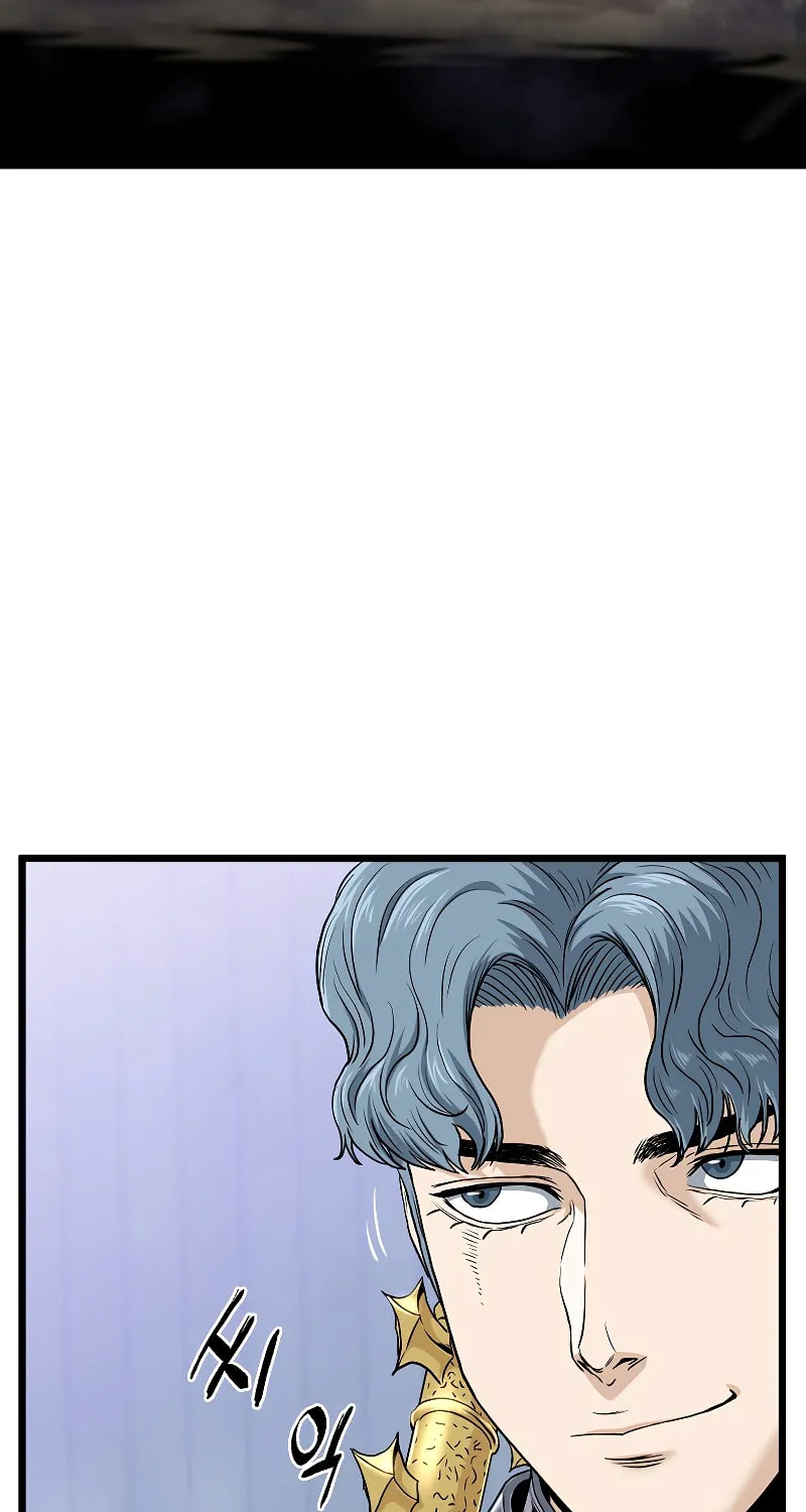 Read Murim Login chapter 141 image 3 on Lezhin