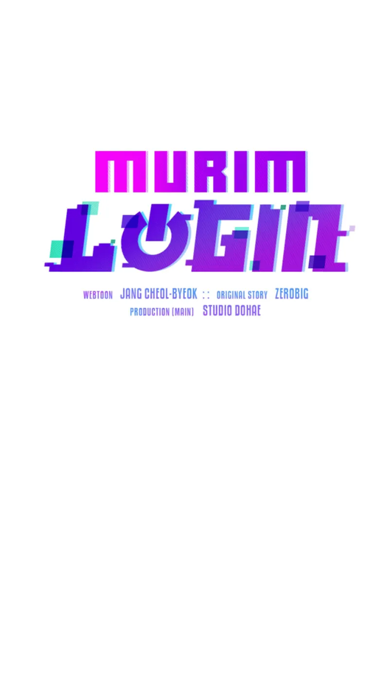 Read Murim Login chapter 141 image 38 on Lezhin