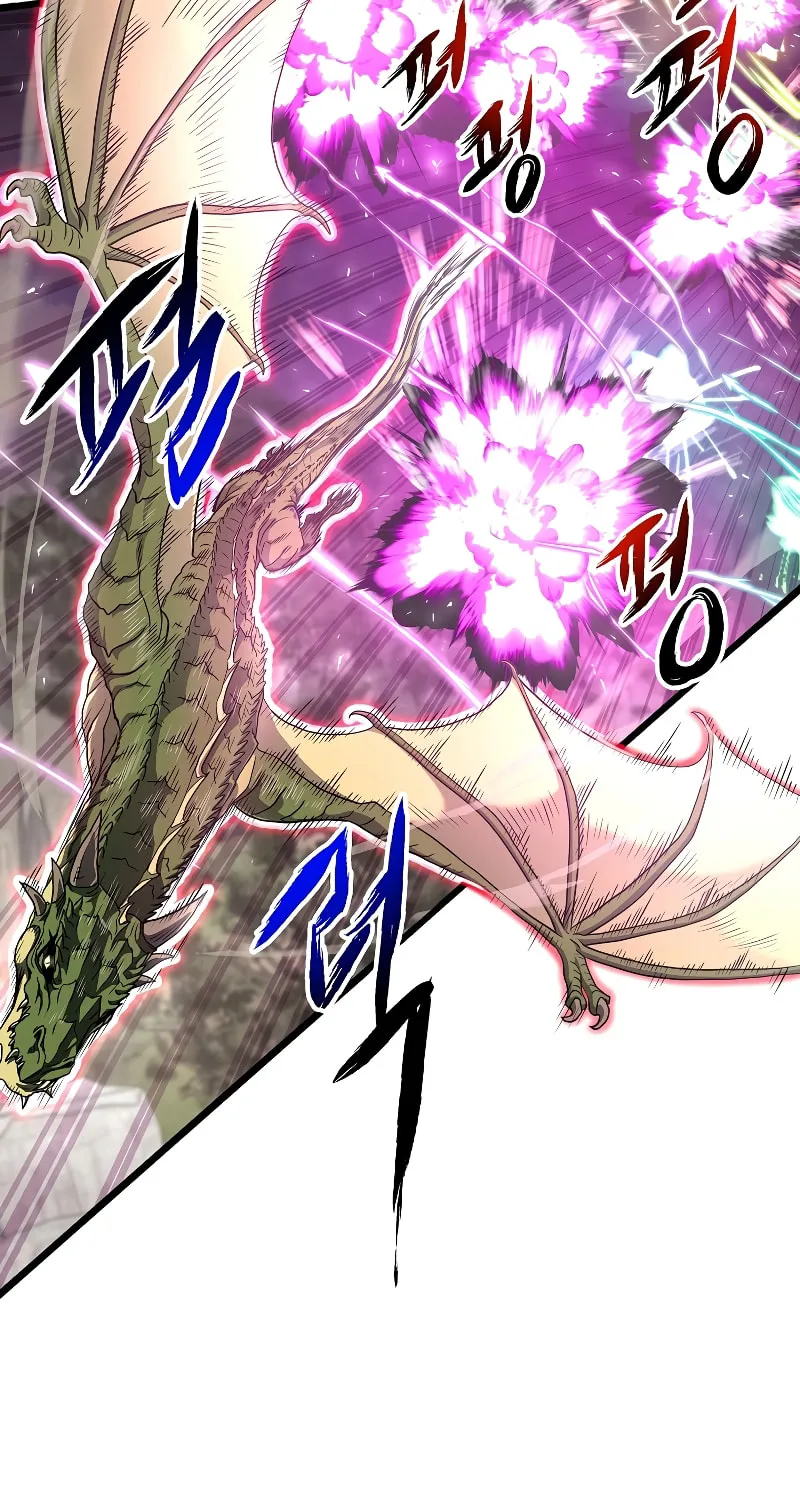 Read Murim Login chapter 141 image 43 on Lezhin