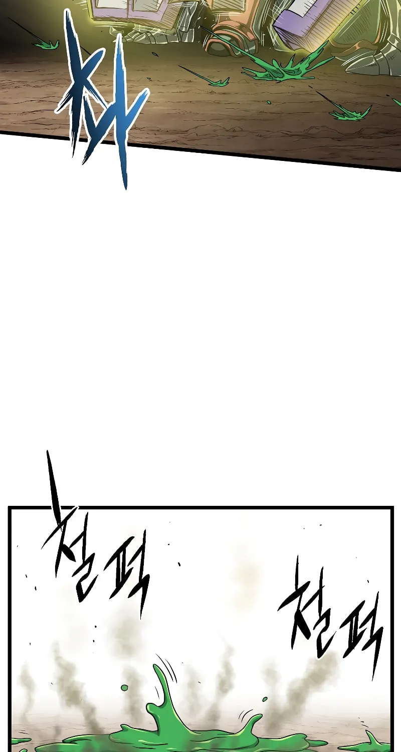 Read Murim Login chapter 141 image 47 on Lezhin