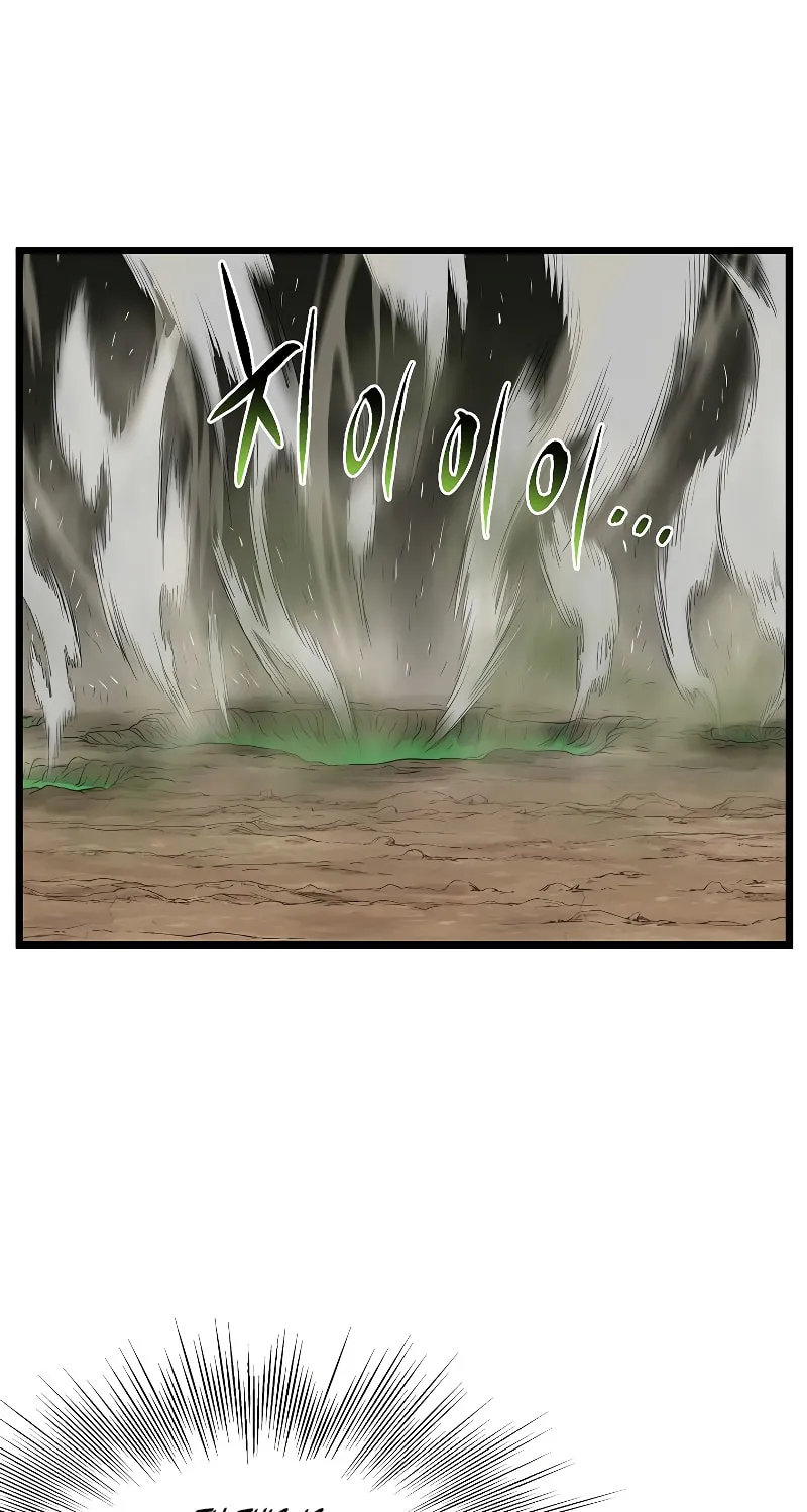 Read Murim Login chapter 141 image 49 on Lezhin