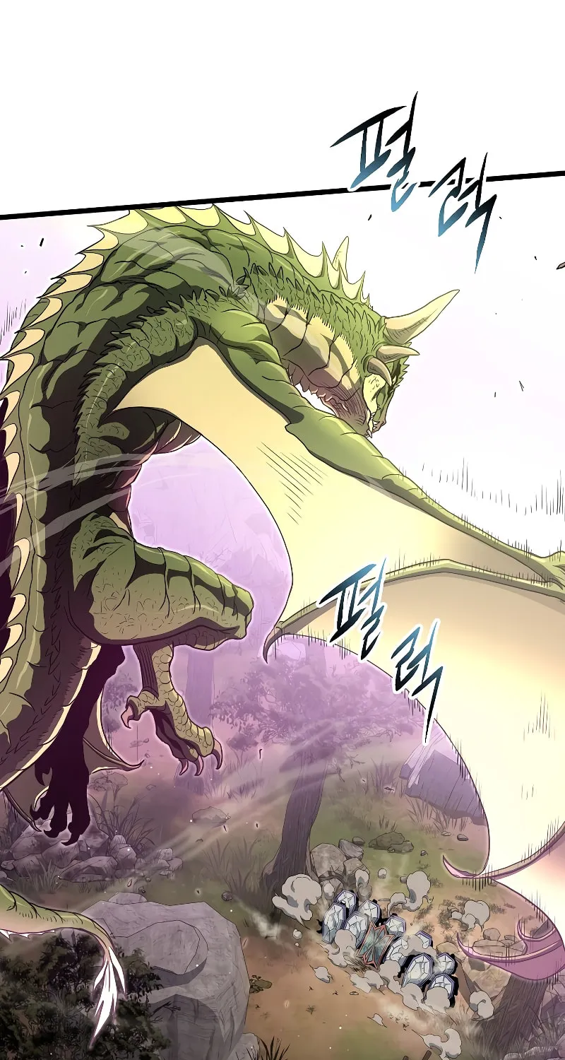 Read Murim Login chapter 141 image 51 on Lezhin