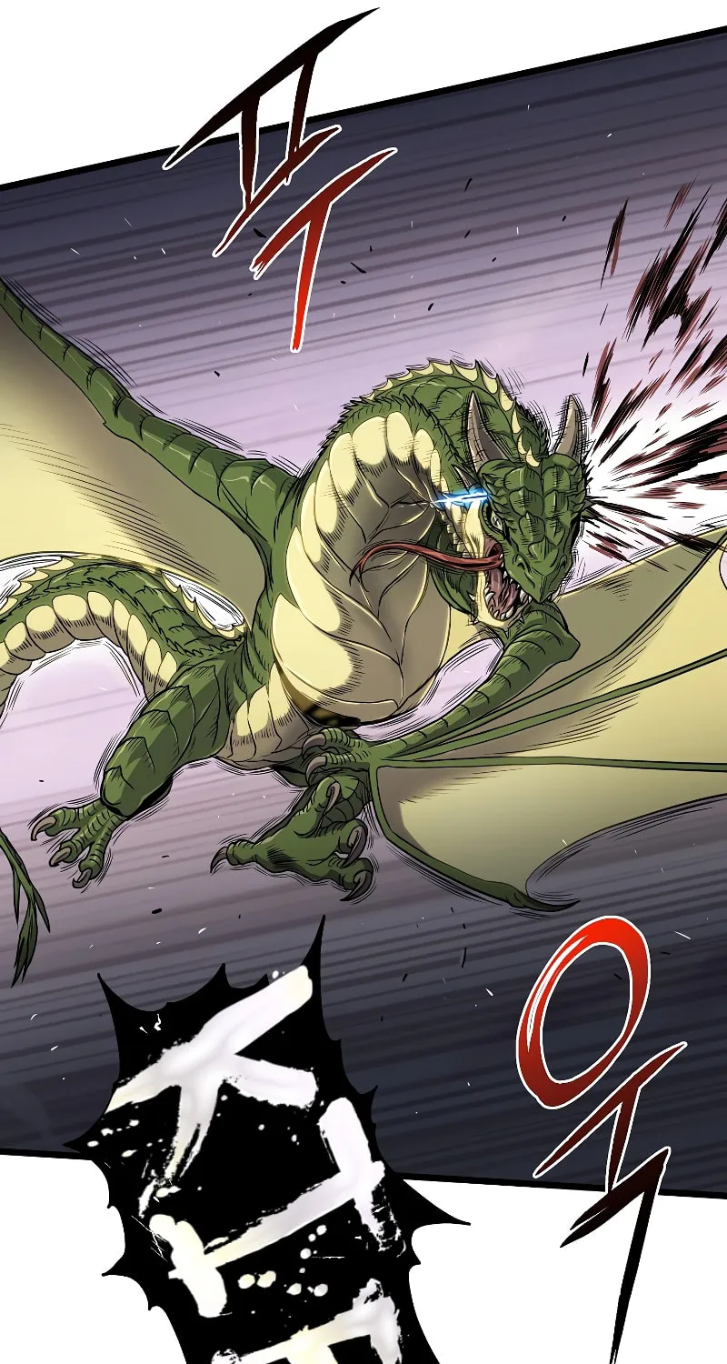 Read Murim Login chapter 141 image 67 on Lezhin