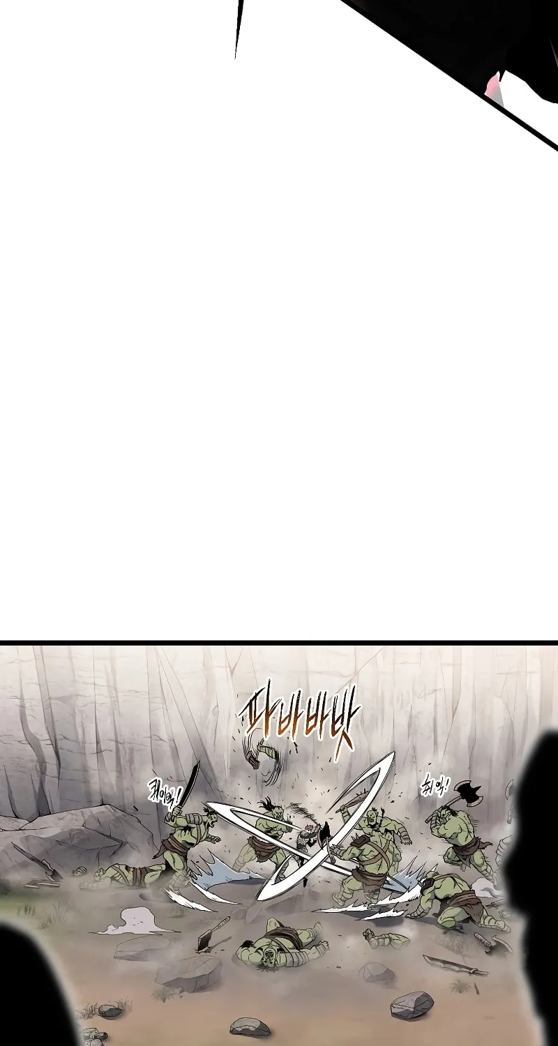 Read Murim Login chapter 142 image 17 on Lezhin