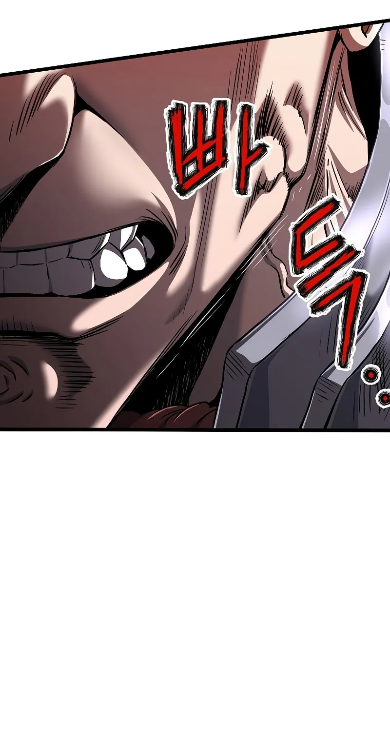 Read Murim Login chapter 142 image 42 on Lezhin