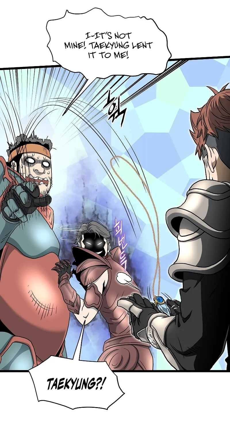 Read Murim Login chapter 142 image 65 on Lezhin