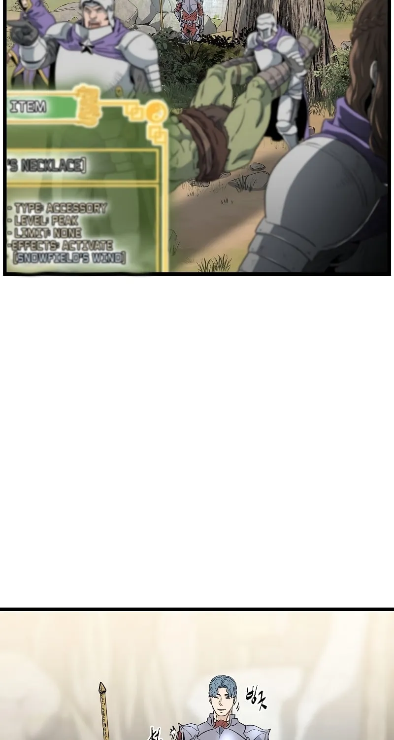 Read Murim Login chapter 142 image 82 on Lezhin