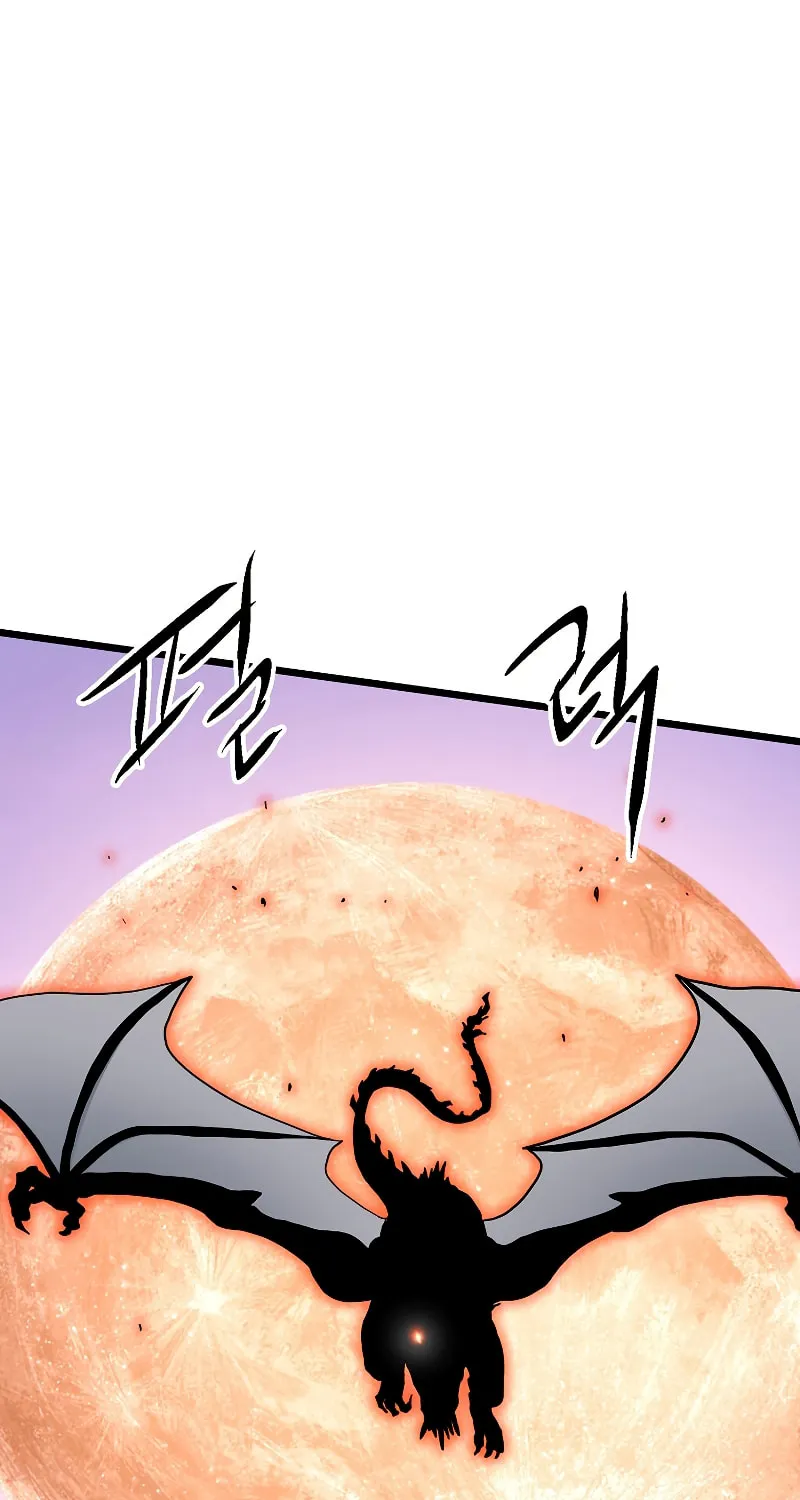 Read Murim Login chapter 143 image 105 on Lezhin