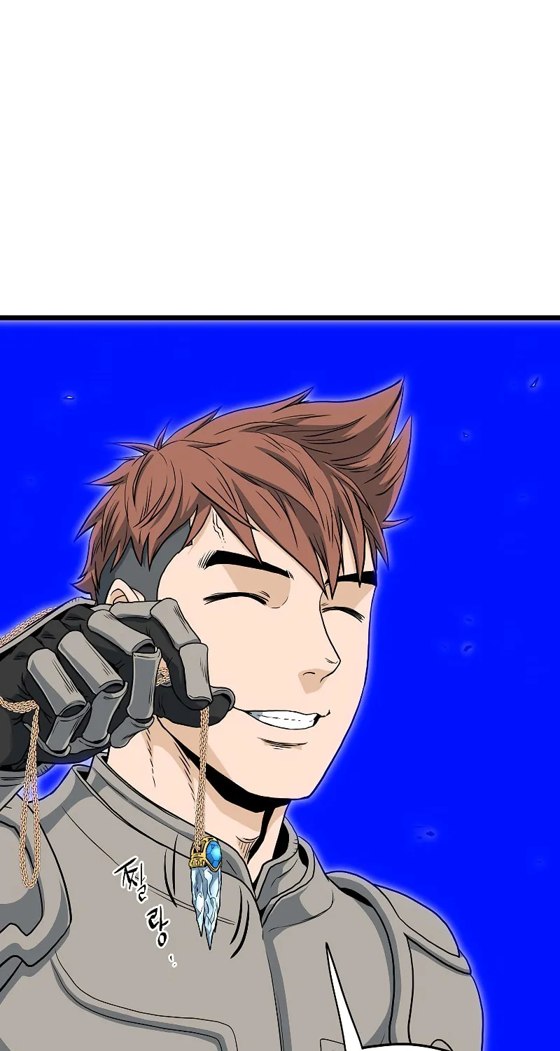 Read Murim Login chapter 143 image 53 on Lezhin