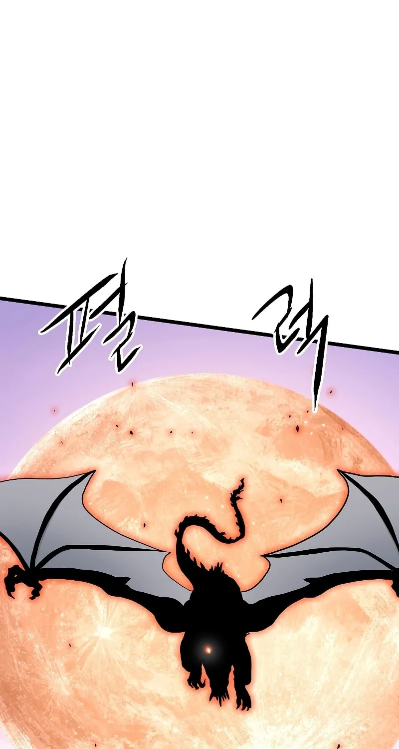 Read Murim Login chapter 144 image 1 on Lezhin