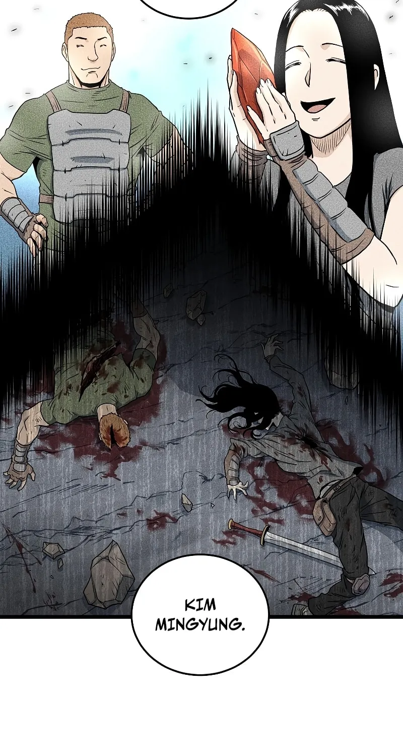 Read Murim Login chapter 144 image 42 on Lezhin