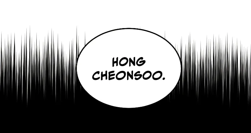 Read Murim Login chapter 144 image 44 on Lezhin