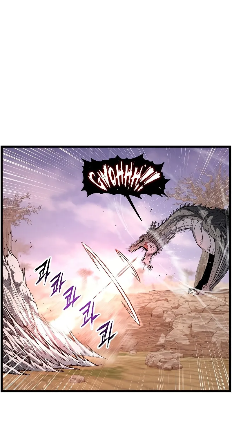 Read Murim Login chapter 144 image 58 on Lezhin