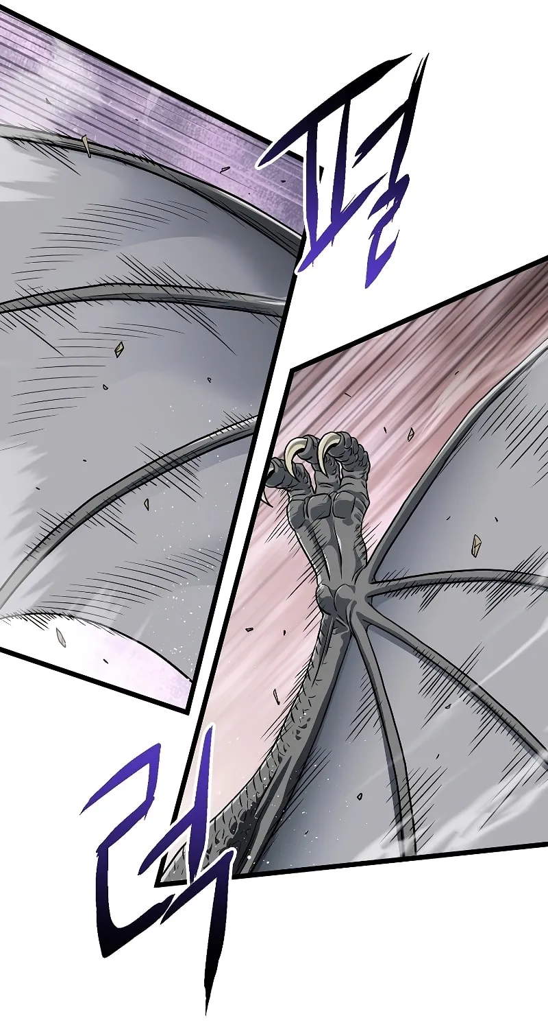 Read Murim Login chapter 144 image 71 on Lezhin