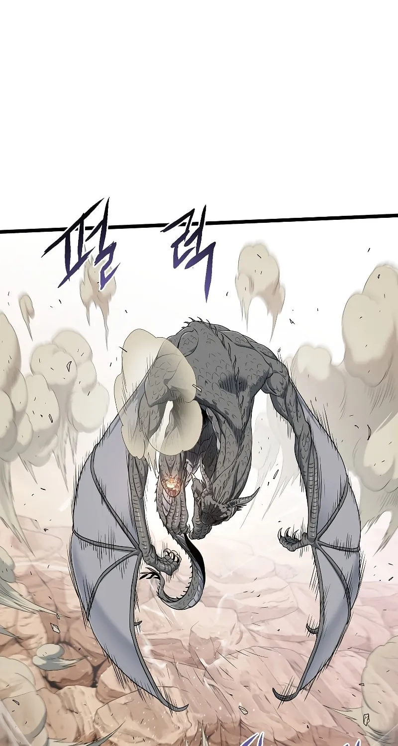 Read Murim Login chapter 144 image 72 on Lezhin