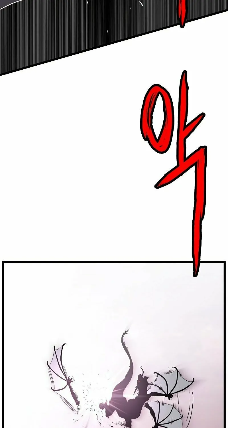 Read Murim Login chapter 144 image 85 on Lezhin