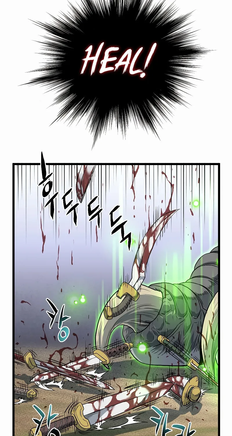 Read Murim Login chapter 145 image 23 on Lezhin