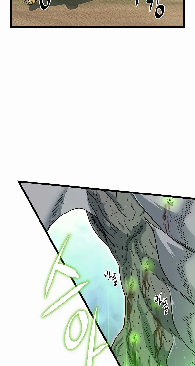 Read Murim Login chapter 145 image 24 on Lezhin