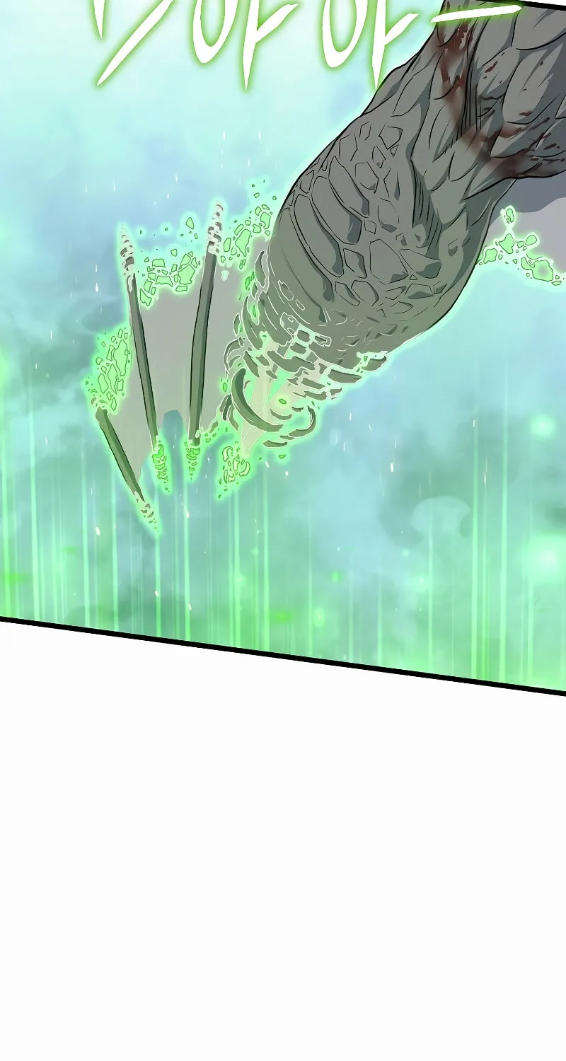 Read Murim Login chapter 145 image 26 on Lezhin