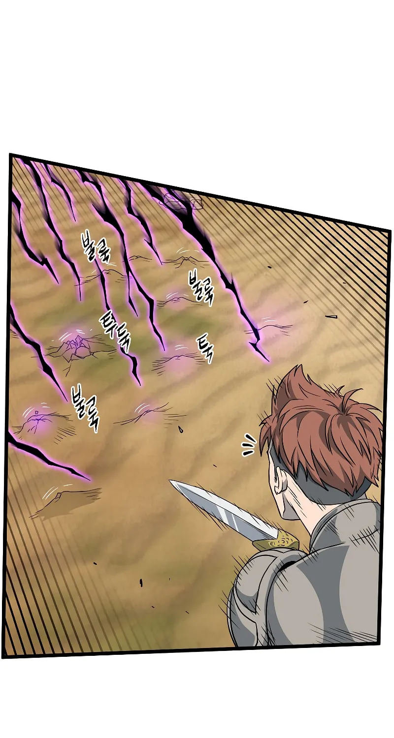 Read Murim Login chapter 145 image 52 on Lezhin