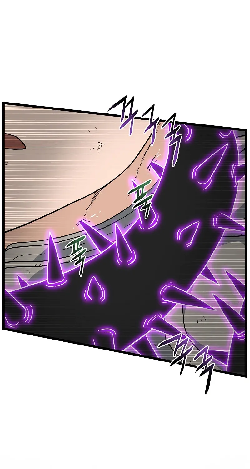 Read Murim Login chapter 145 image 56 on Lezhin