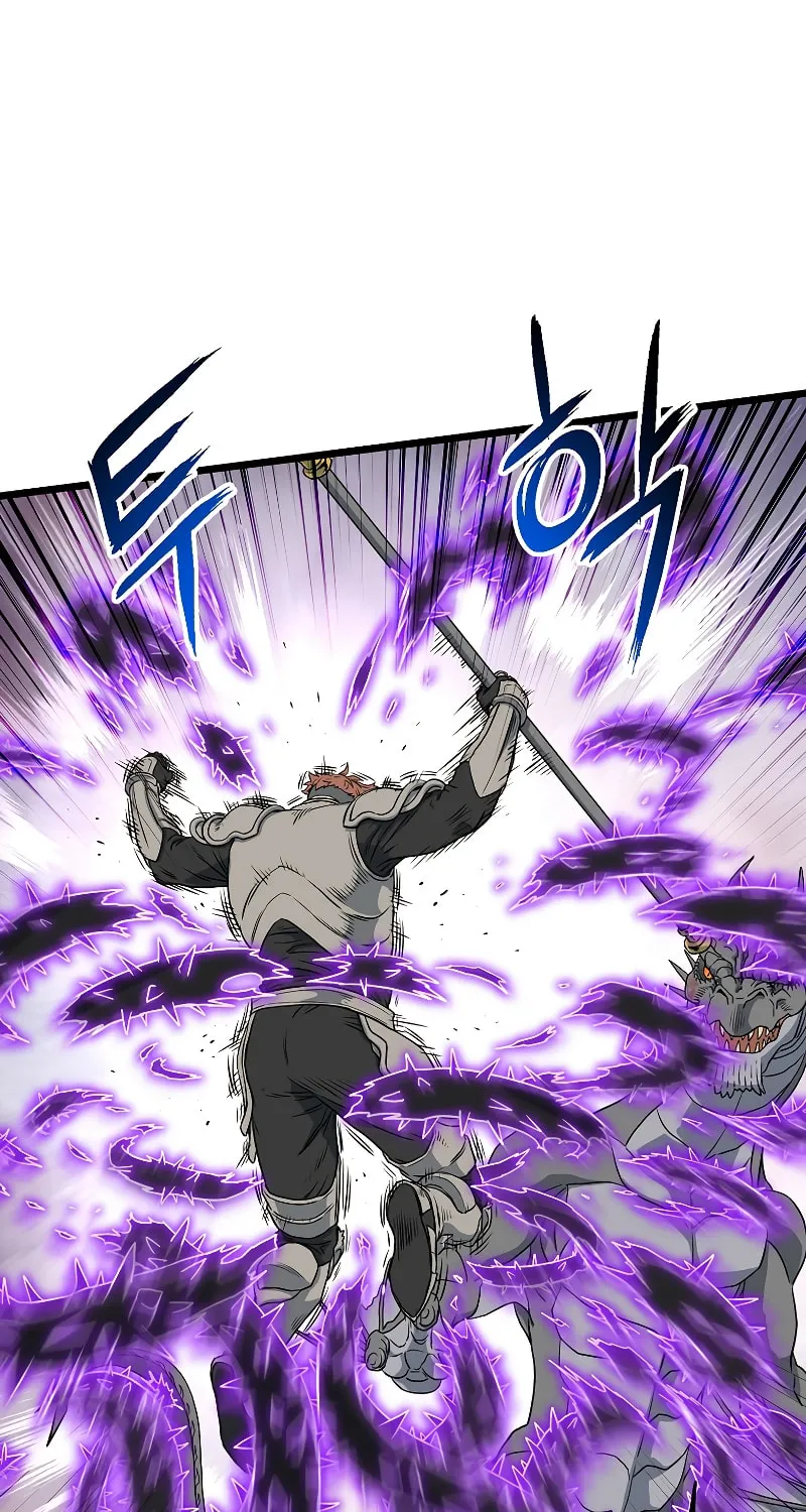Read Murim Login chapter 145 image 68 on Lezhin