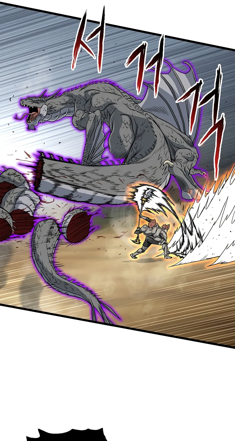 Read Murim Login chapter 145 image 81 on Lezhin