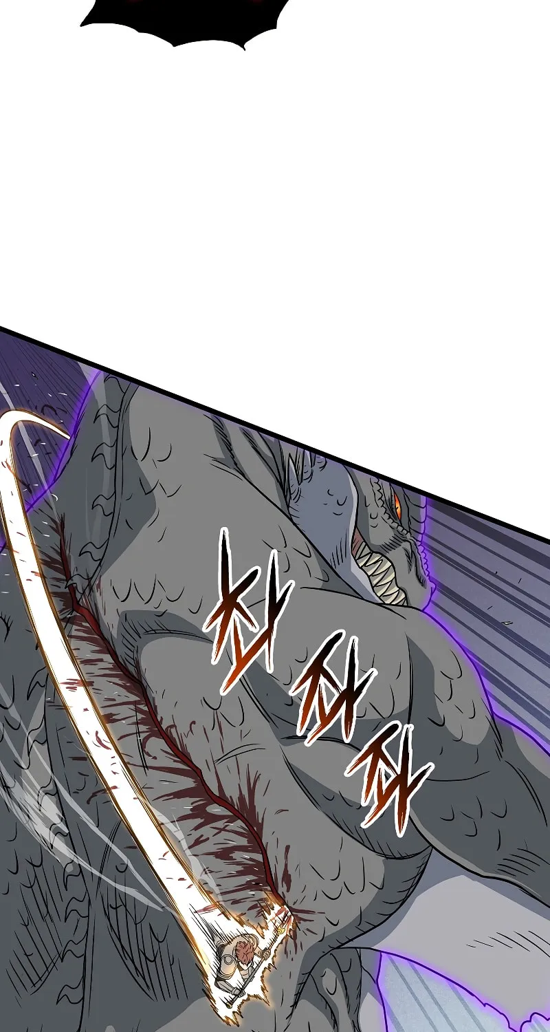 Read Murim Login chapter 145 image 87 on Lezhin