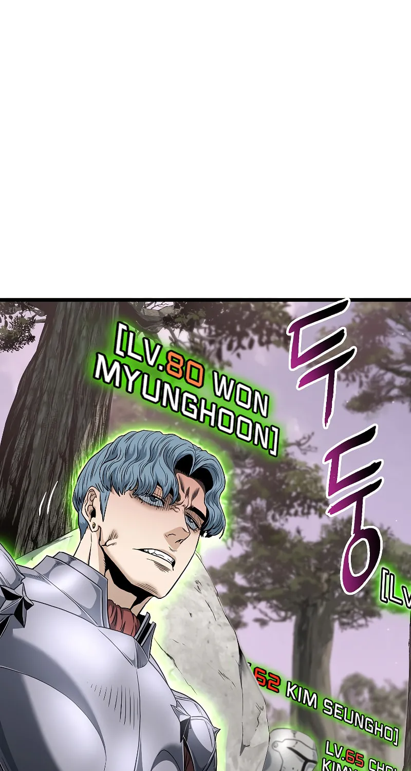 Read Murim Login chapter 146 image 100 on Lezhin