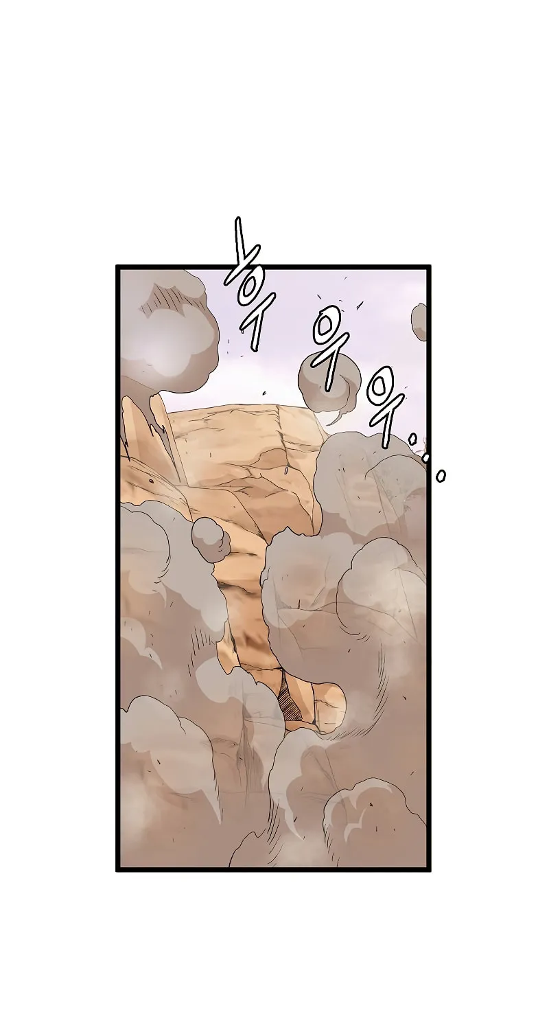 Read Murim Login chapter 146 image 7 on Lezhin