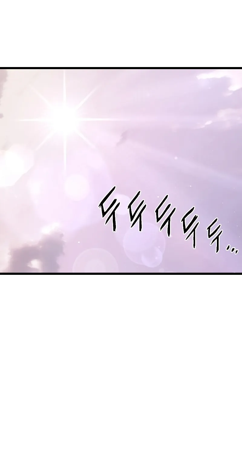 Read Murim Login chapter 146 image 81 on Lezhin
