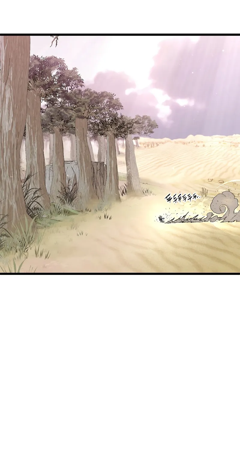 Read Murim Login chapter 146 image 85 on Lezhin