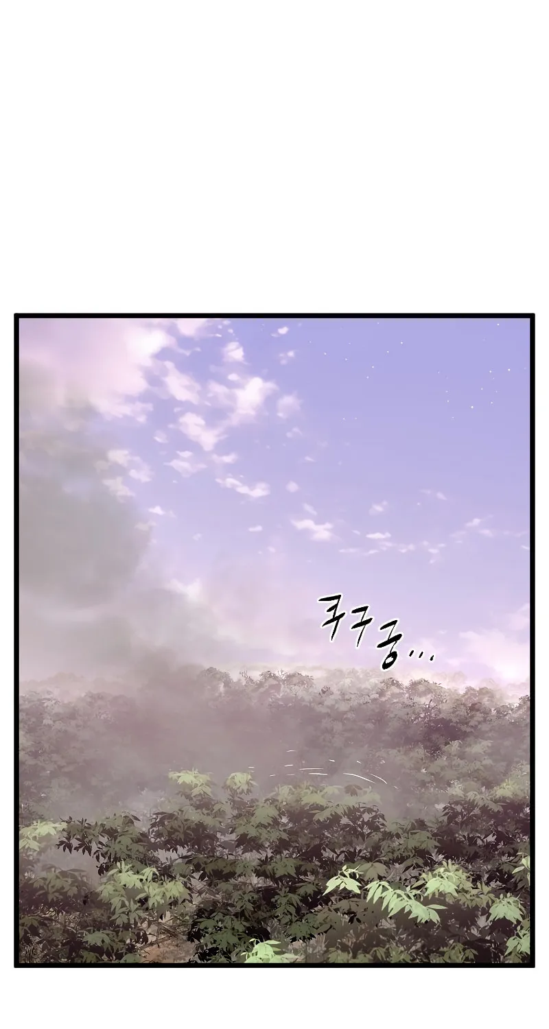 Read Murim Login chapter 147 image 23 on Lezhin