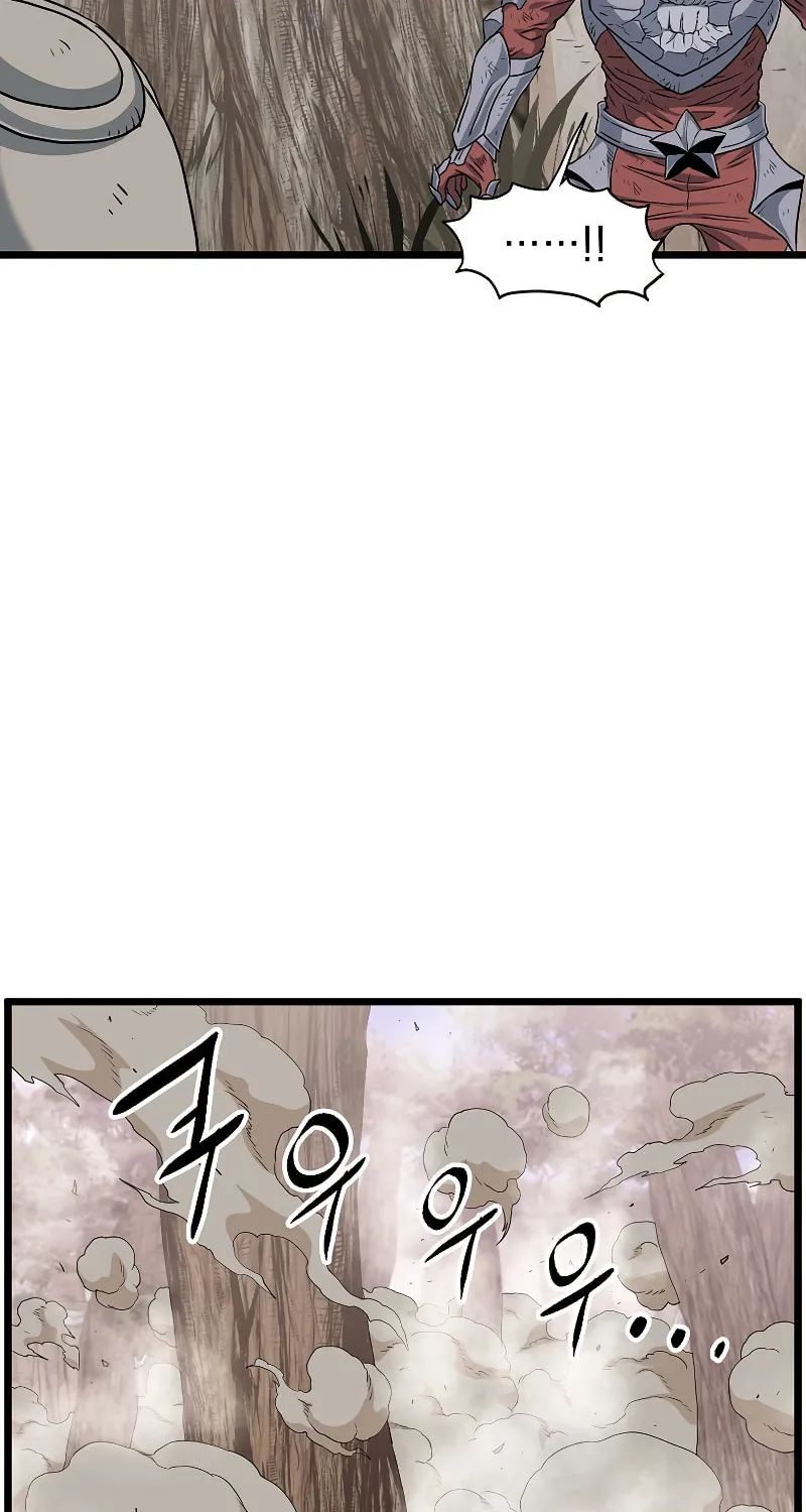 Read Murim Login chapter 147 image 46 on Lezhin