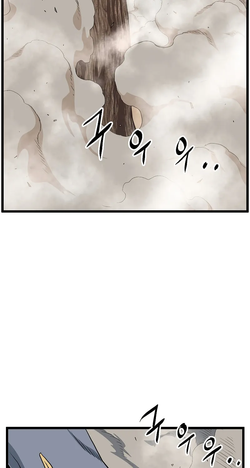 Read Murim Login chapter 147 image 47 on Lezhin